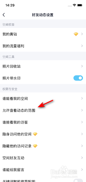 d2987775f2c4ec99111043b7c3fe1e425c6b07e9.jpg?x-bce-process=image%2Fresize%2Cm_lfit%2Cw_500%2Climit_1