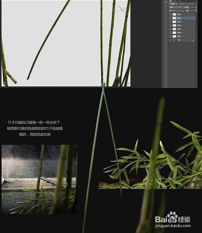 怎么用PS制作霸气的服装促销海报?