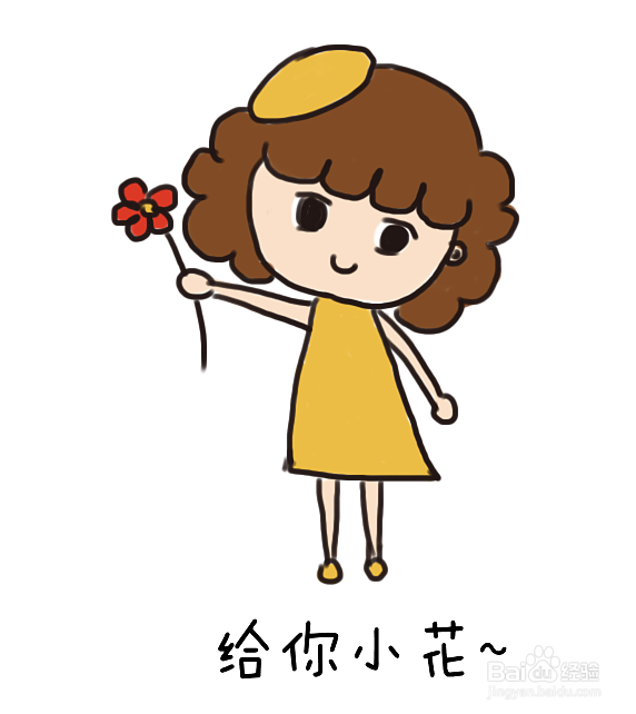 当你不开心的时候，怎么办？