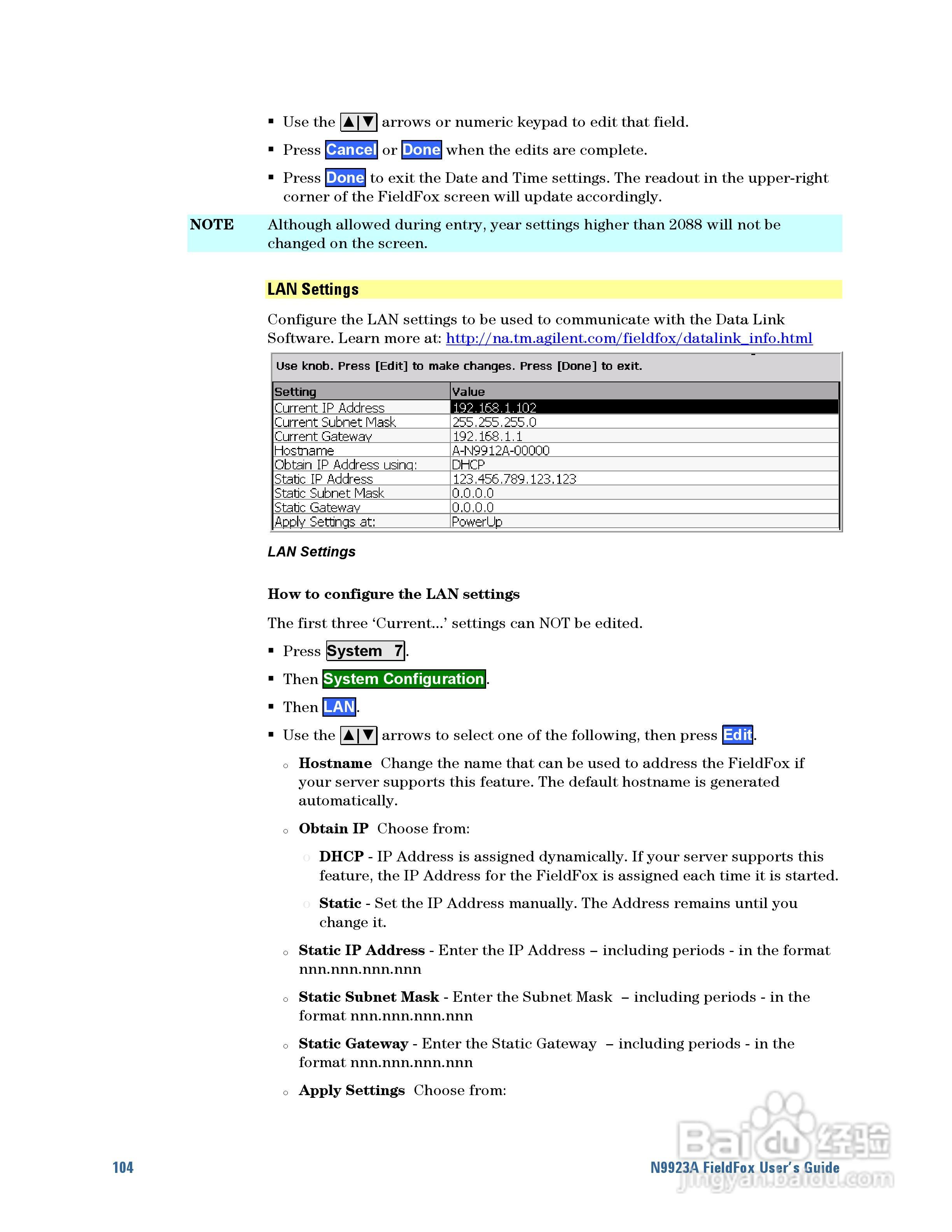 N9923A型Fieldfox手持式RF向量网路分析仪操作手册:[11]