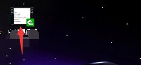 PPT转换为视频 不需任何软件 简单好用18年最新