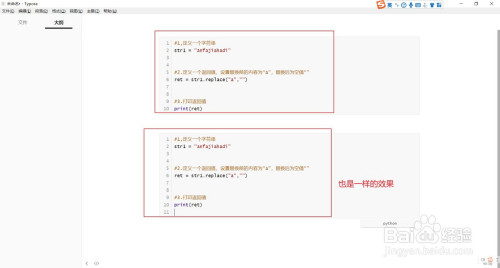 d2987775f2c4ec9913aa41b7c3fe1e425c6b0743.jpg?x-bce-process=image%2Fresize%2Cm_lfit%2Cw_500%2Climit_1