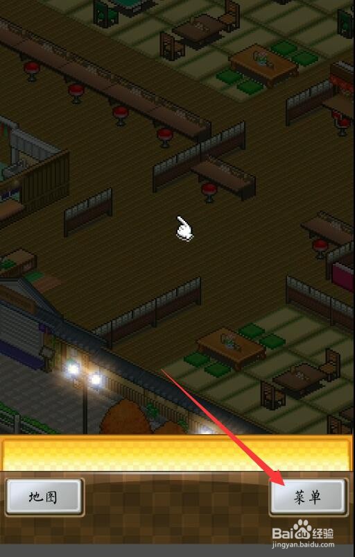 美食梦物语带骨鸡肉怎么获得