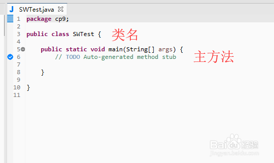 el-switch如何绑定string类型数据