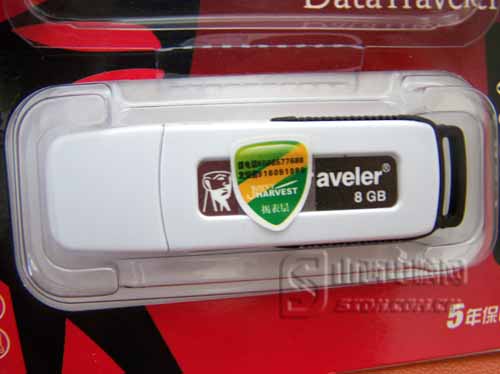 安全打开U盘小技巧