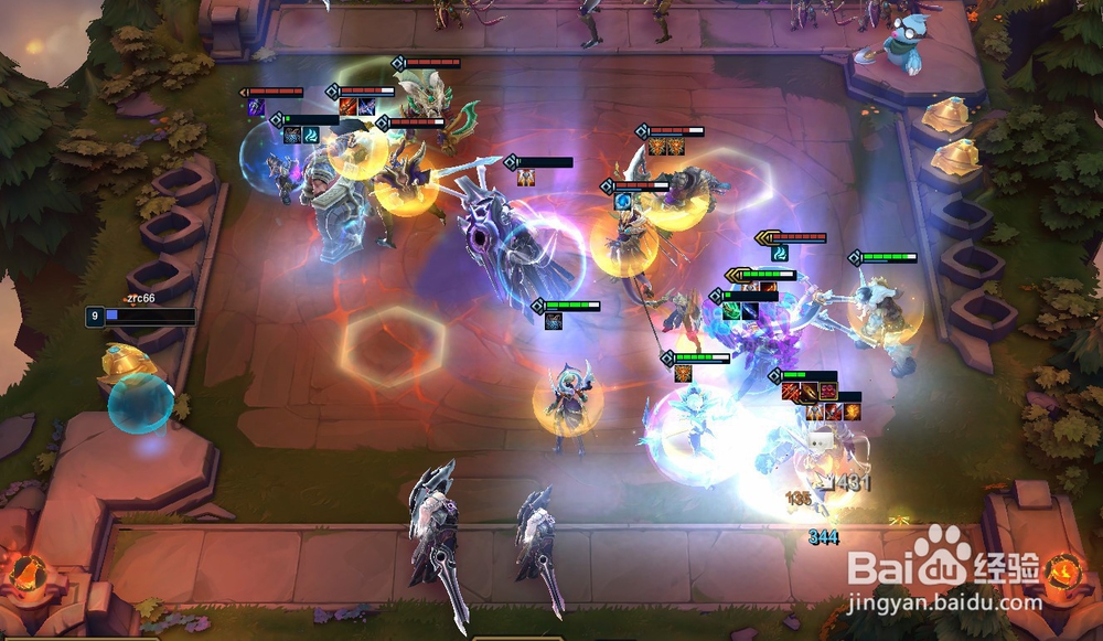 lol云顶之弈山脉阵容攻略