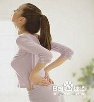 怎样缓解孕期腰部疼痛