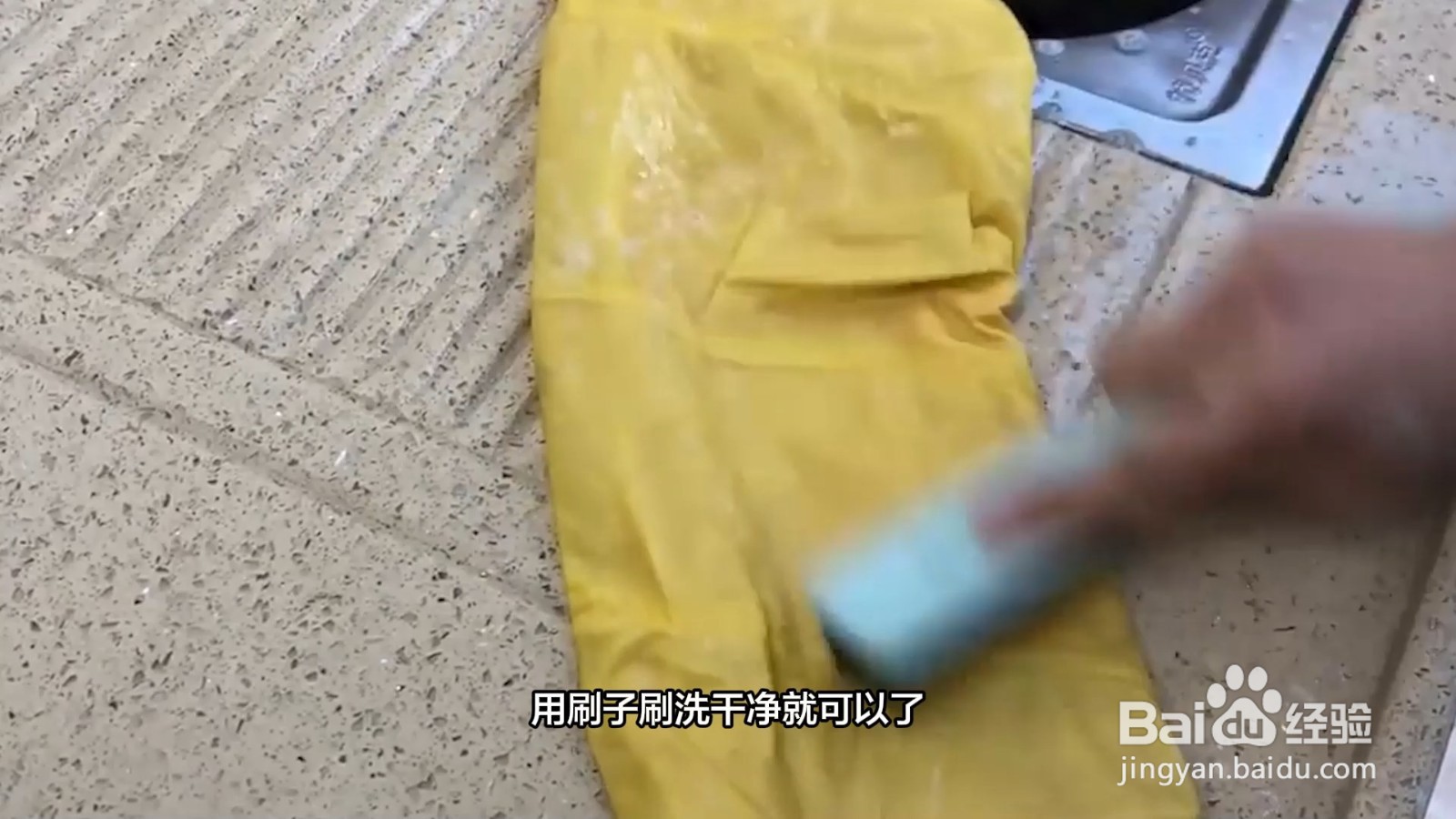 衣服上有霉点怎么快速去除