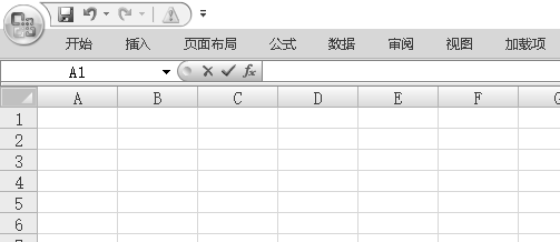 excel行列怎么互换