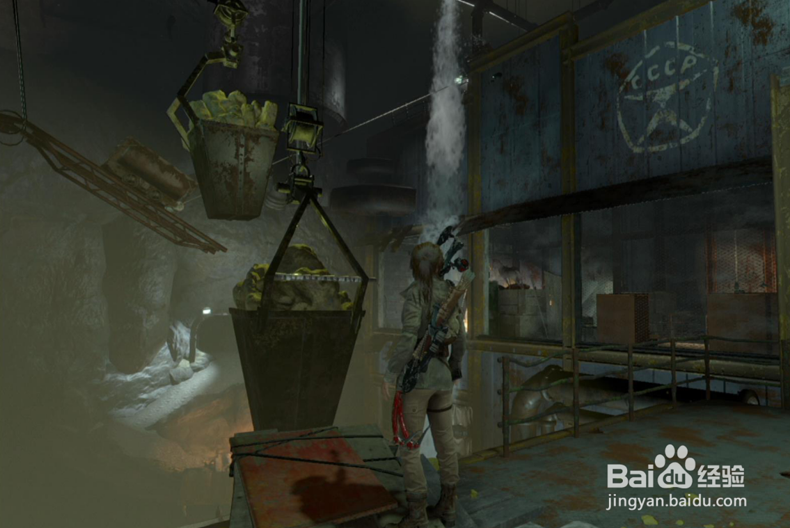 古墓丽影矿车挡水怎么没车了