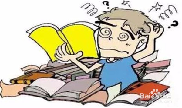 高三学生的“心灵鸡汤”
