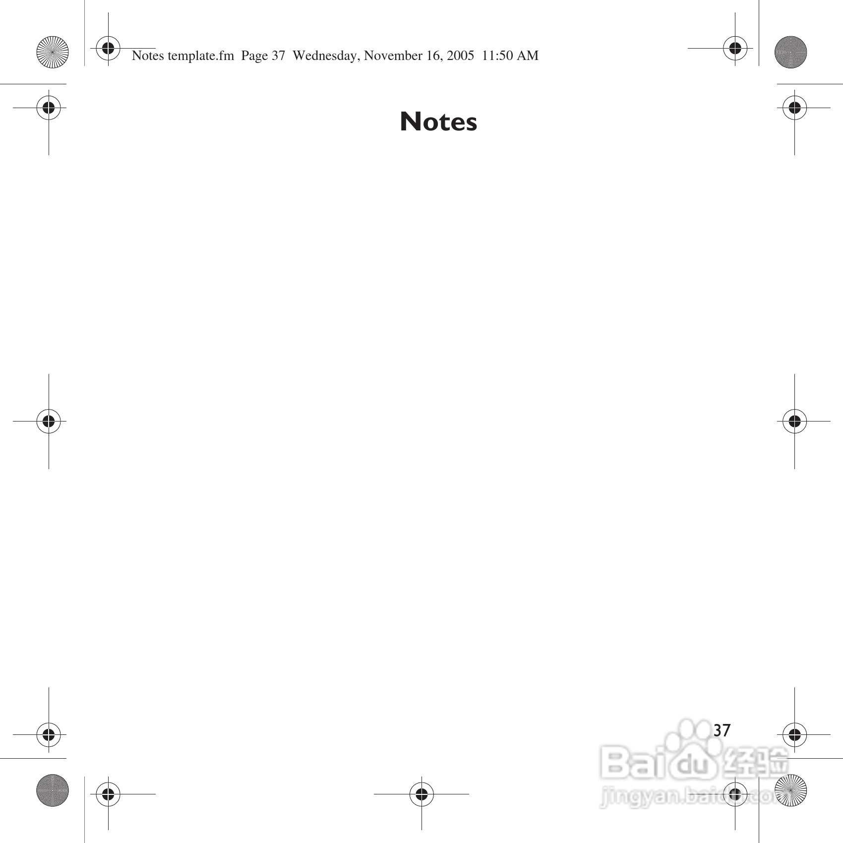 创新MP3播放器MuVoVidz型说明书:[4]