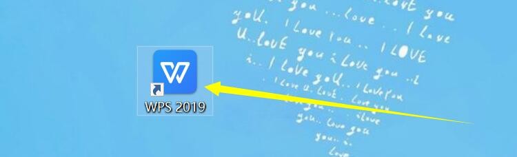 wps文档中的简体字怎么转换成繁体字