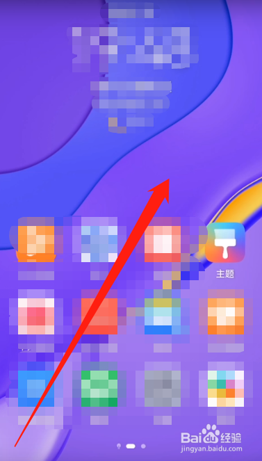 鸿蒙一镜到底怎么开