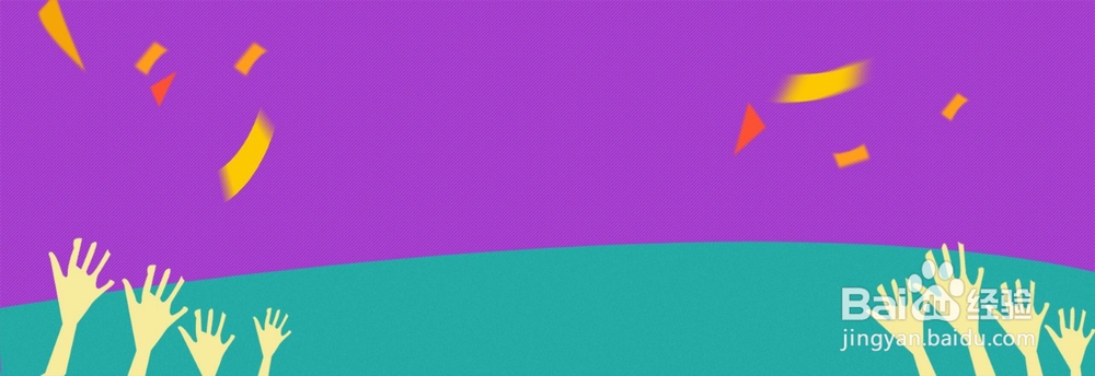 自己如何做手机品牌