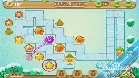 保卫萝卜2：极地冒险 第07关图文攻略