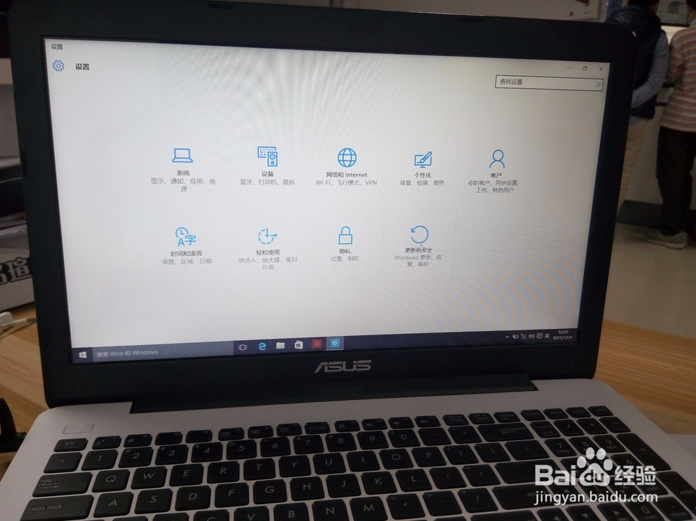 windows10系统如何恢复