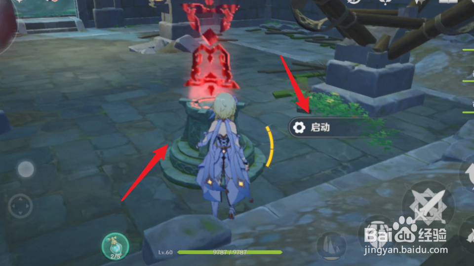 原神天遒谷解密爬塔怎么爬