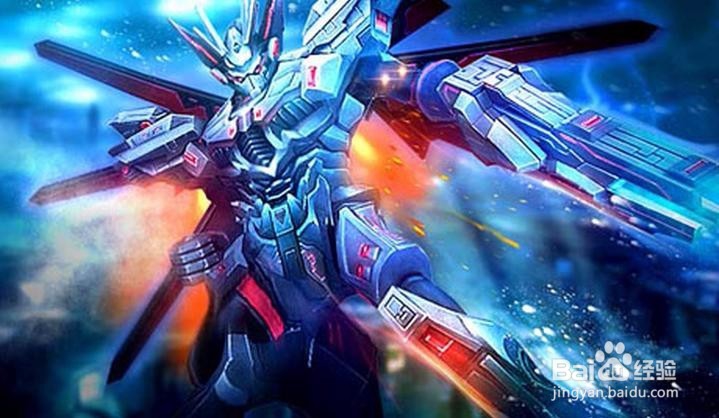 火线精英火线攻略好号