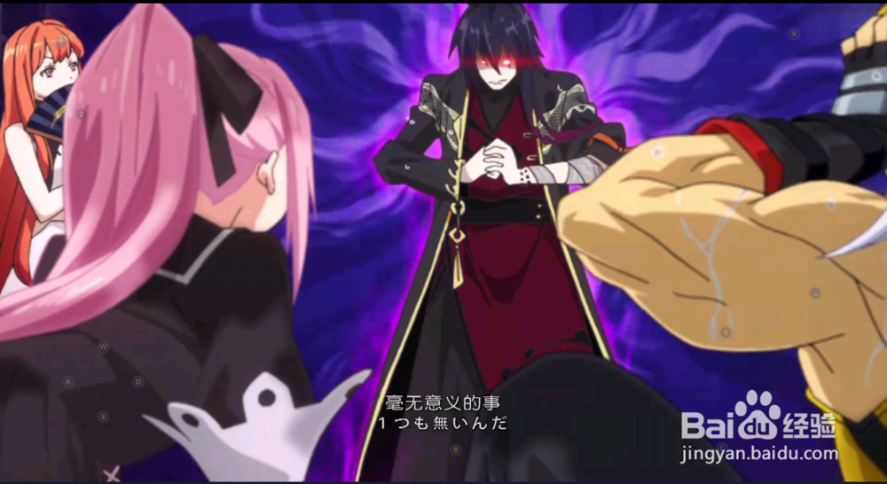 永远的七日之都新号注册登录方法