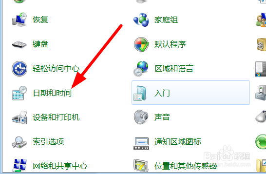 网站安全证书过期该如何处理
