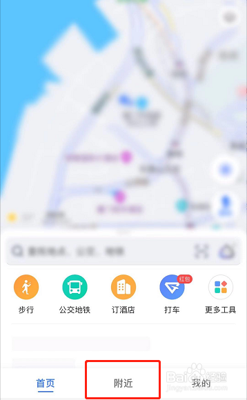 厦门厦鼓码头停车攻略