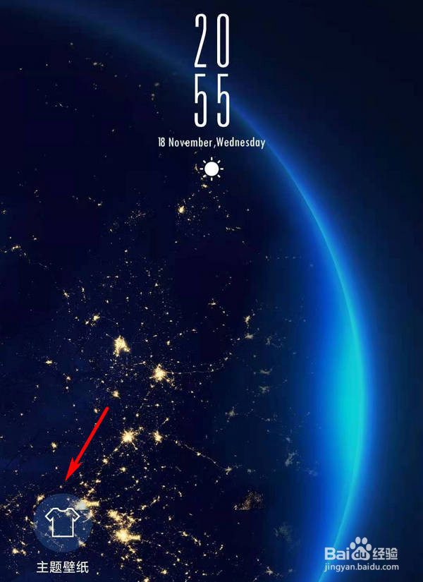 小米手机卡顿严重怎么解决