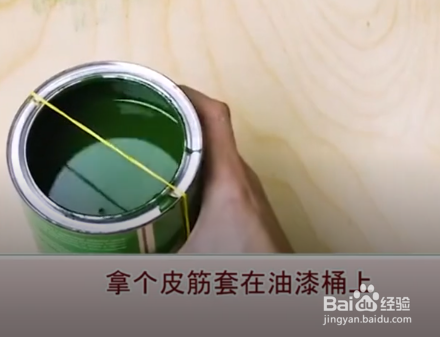 皮筋小妙招有哪些呢？