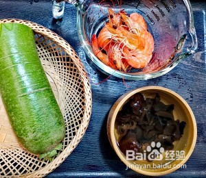虾仁萝卜烩麻食