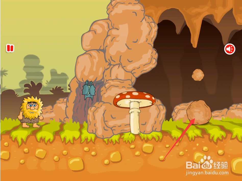 亚当找夏娃9通关攻略（二）