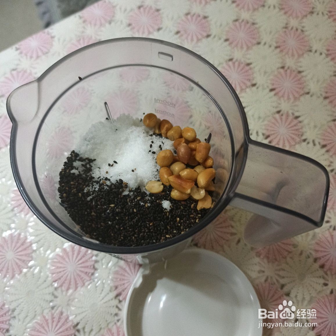 虎纹汤圆怎么做