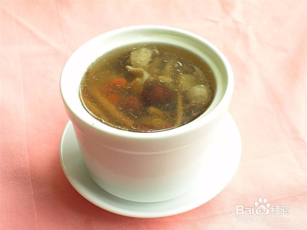 体质不好怎么办?