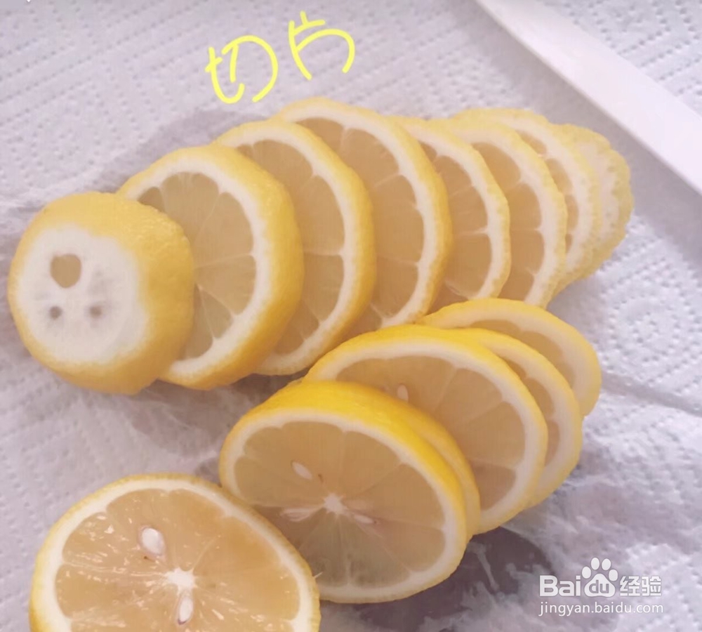 自制柠檬酵素 让你又白又瘦