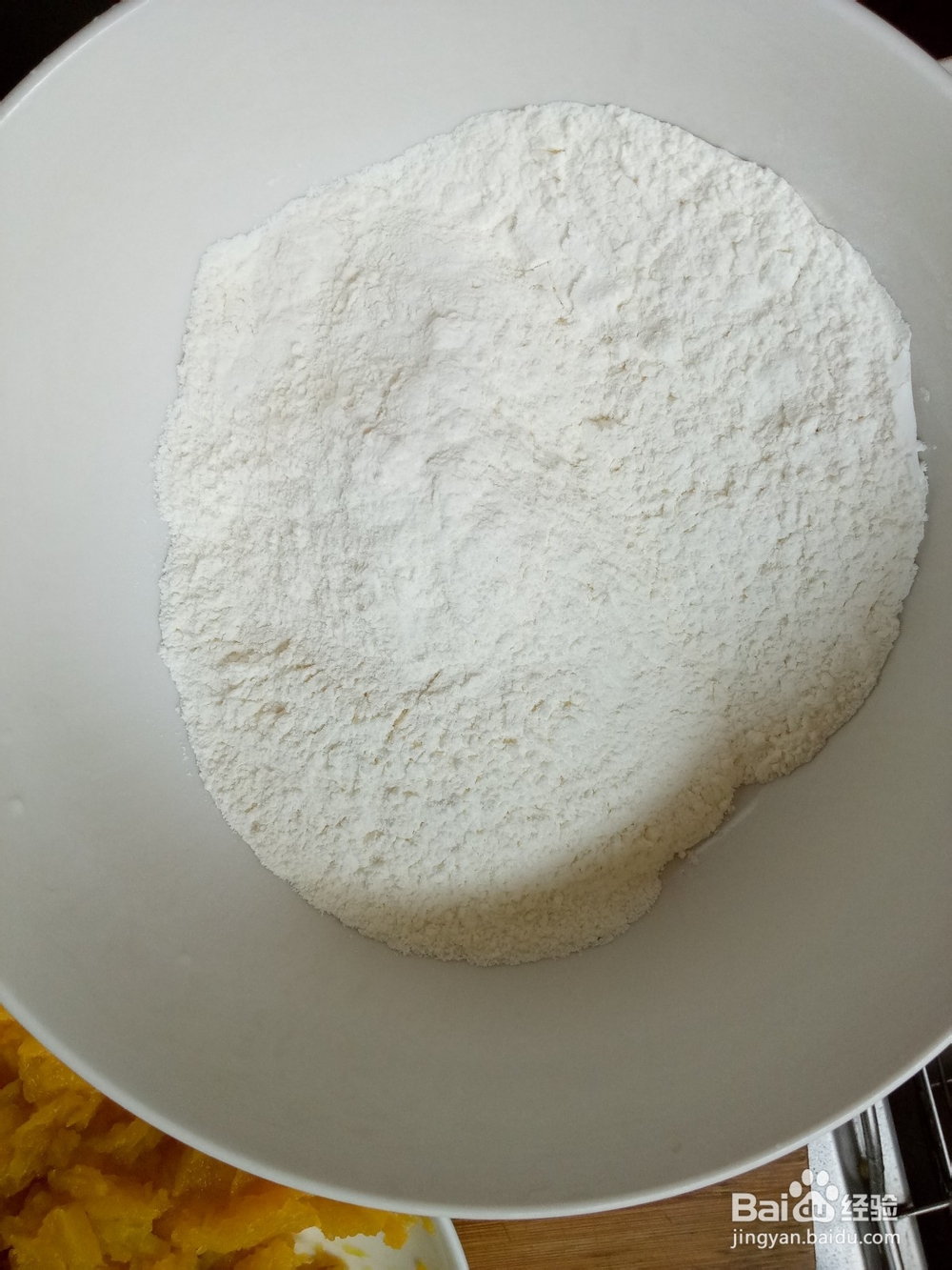 烙南瓜发面火腿肠卷