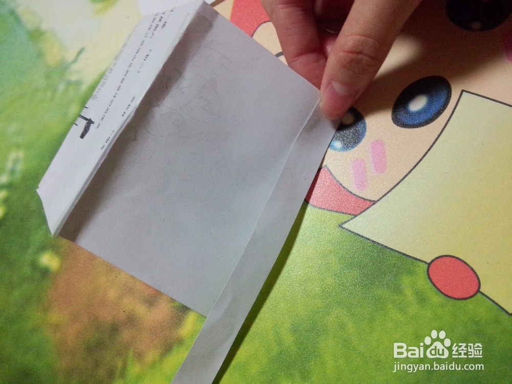 如何自制简单的手机支架