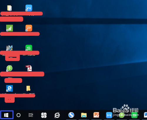 win10系统中如何设置隐藏语言栏