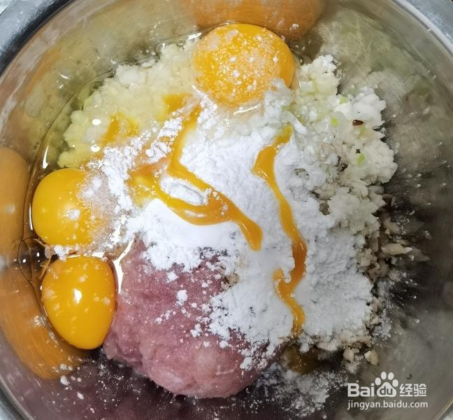 手工瘦肉蛋饺的做法