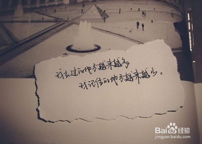 怎么快速的消气