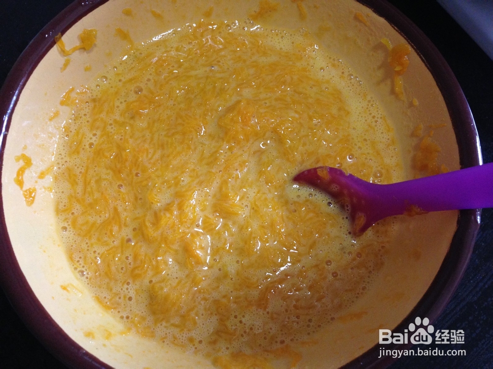 南瓜红枣戚风蛋糕，好吃不上火，简单零失败