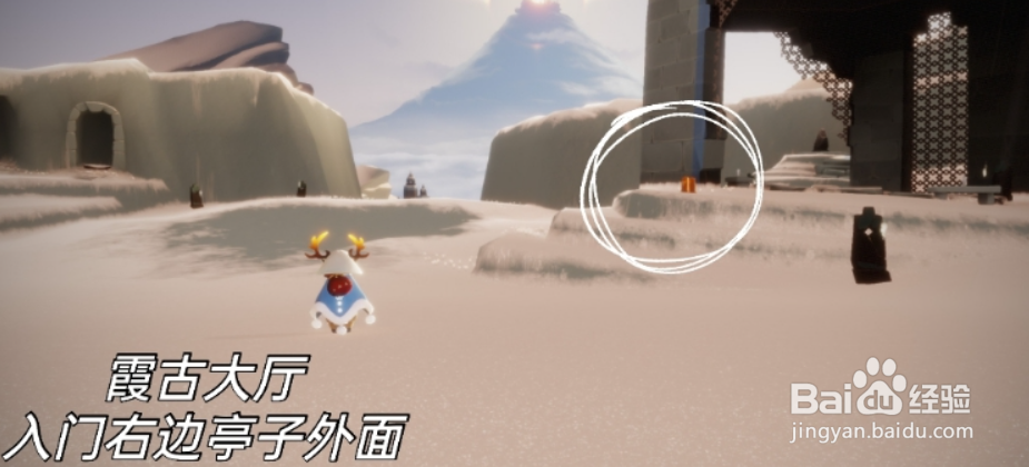 《光遇》2.9季节蜡烛位置