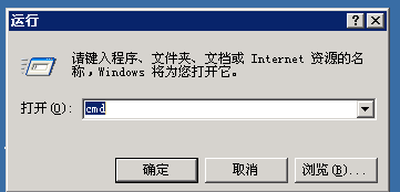 Windows服务器MySQL数据库服务启动失败解决方法