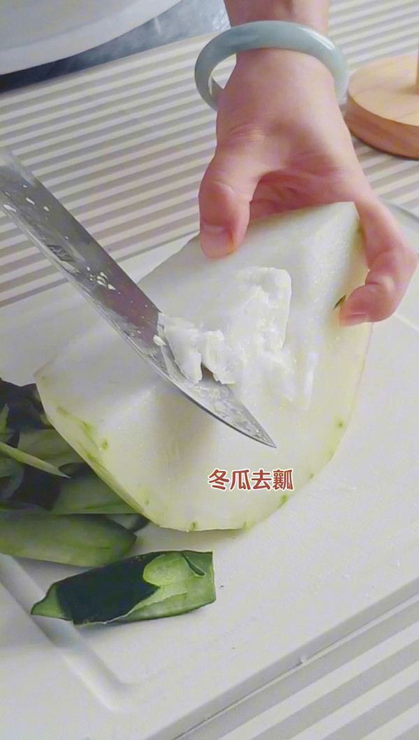 柠香冬翅广式月饼