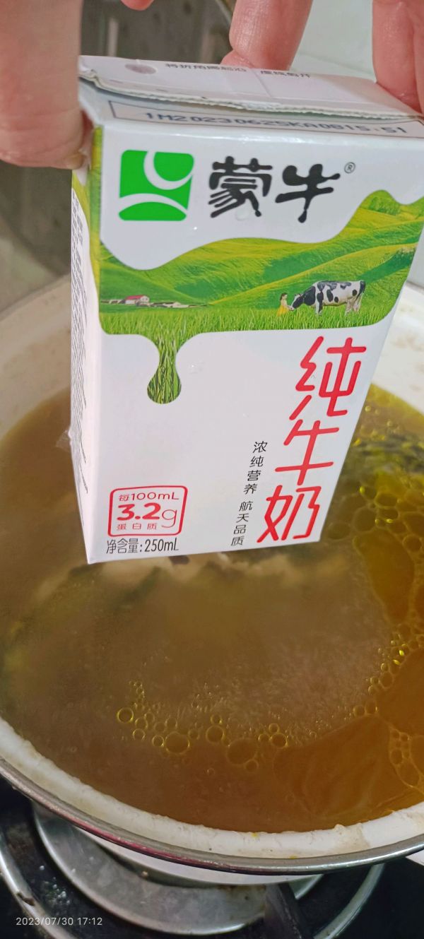 奶香昂刺鱼豆腐汤