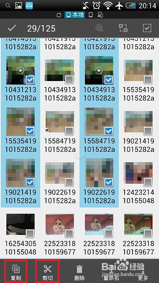 如何保存微信中的小视频(含朋友圈小视频)