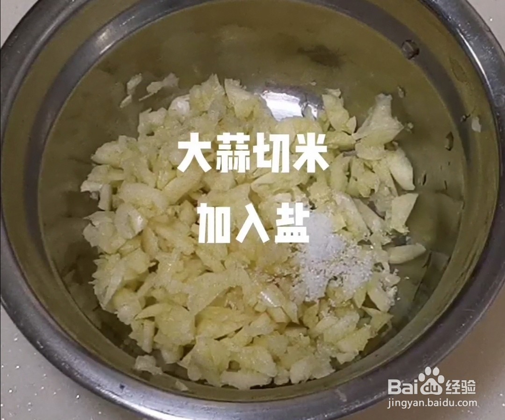 蒸螃蟹成品图