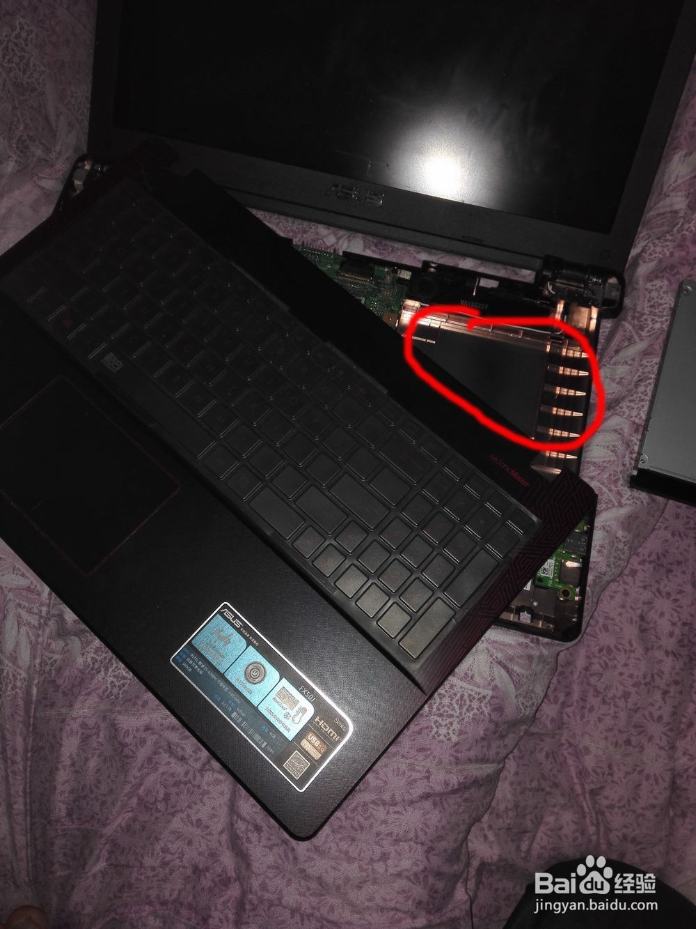 华硕fx50j加固态硬盘 内存条 电脑提速 快速开机