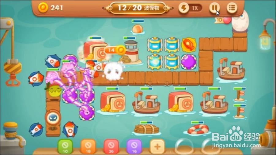 保卫萝卜3燃爆新春5攻略