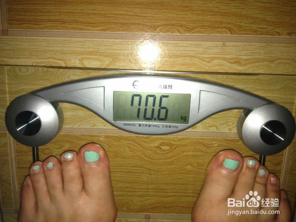 保持少女身材的瘦身经验秘籍