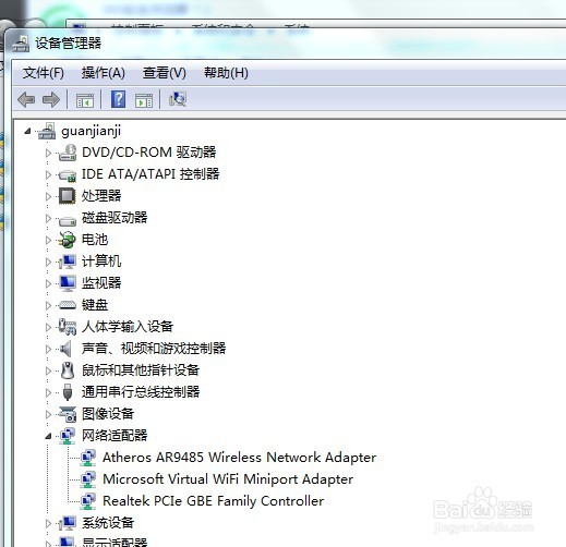 lol自动关闭的解决办法