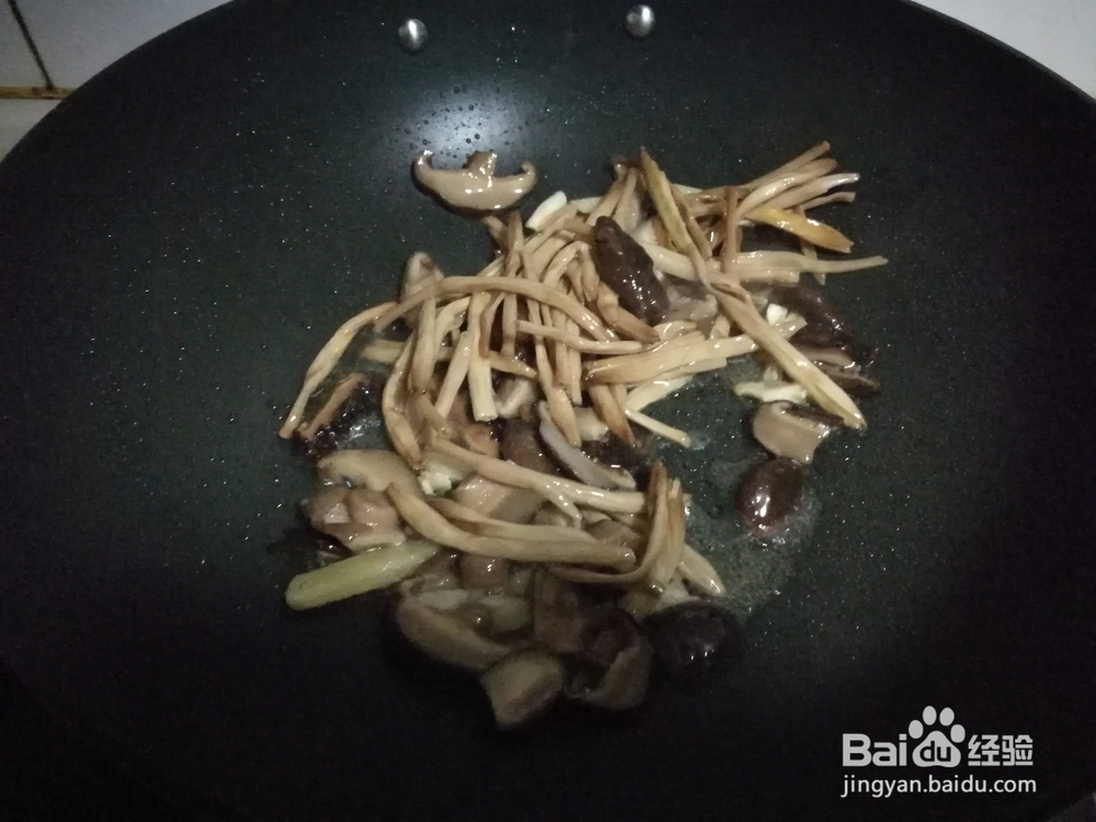 做出入味的什锦炒面筋